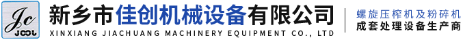 河南美迪泰醫(yī)療科技有限公司